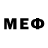Меф 4 MMC Gwokamole
