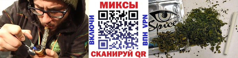 БУТИРАТ 1.4BDO  Купить закладки  Заозёрск 