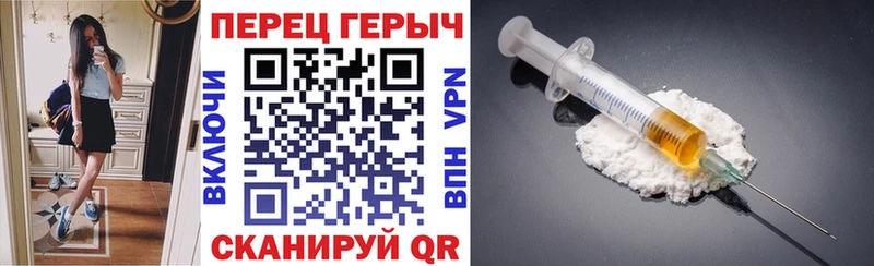 Купить  Заозёрск  ГЕРОИН Афган 