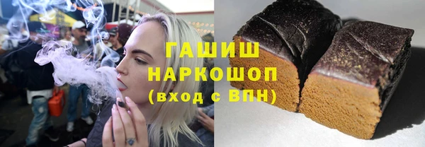 МДПВ Лагань