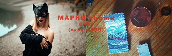 кокс Лиски