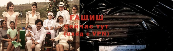 МДПВ Лагань