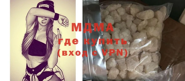 МДПВ Лагань