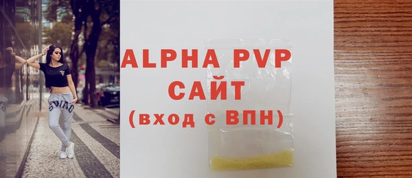 МДПВ Лабытнанги