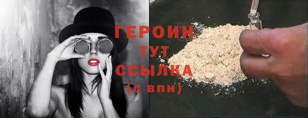 МДПВ Лабытнанги