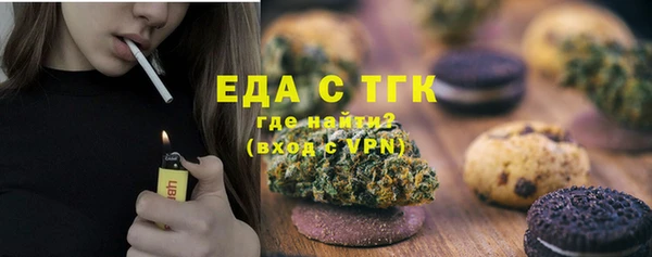 крисы Липки