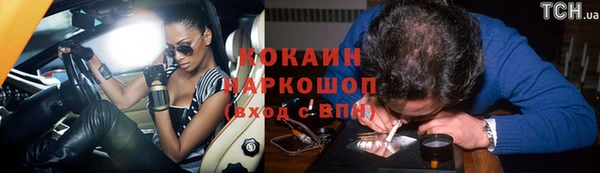 МДПВ Лагань