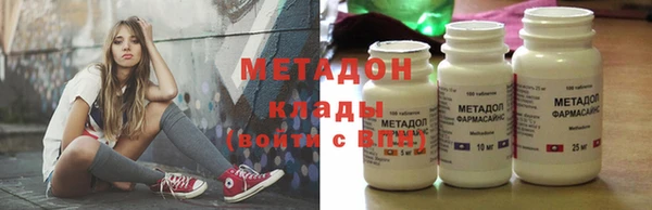 МДПВ Лагань