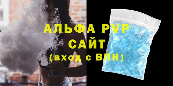 не бодяженный Ладушкин