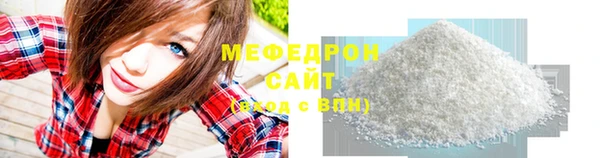 крисы Липки