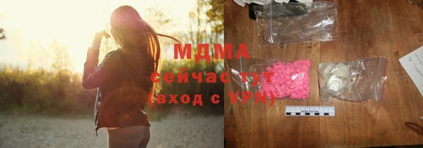 не бодяженный Ладушкин