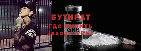 не бодяженный Ладушкин