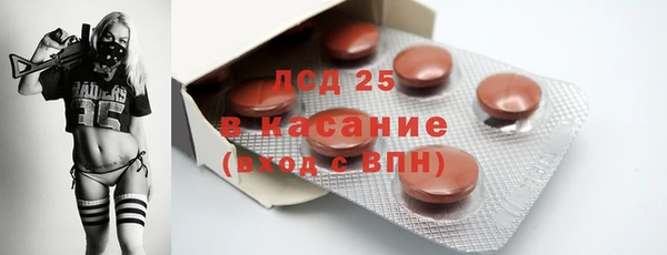 не бодяженный Ладушкин