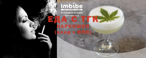 МДПВ Лабытнанги