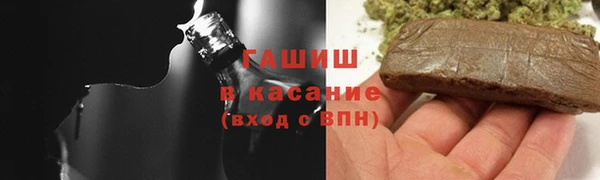 крисы Липки
