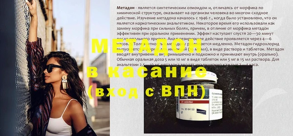 крисы Липки