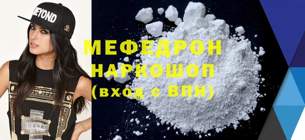 кокс Лиски
