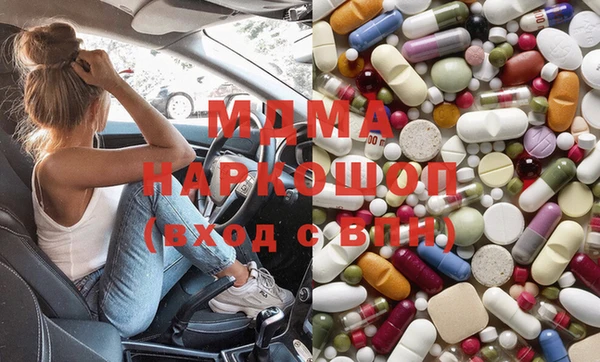 не бодяженный Ладушкин