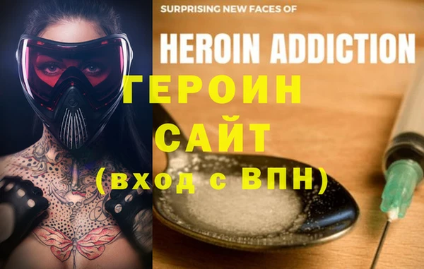 не бодяженный Ладушкин