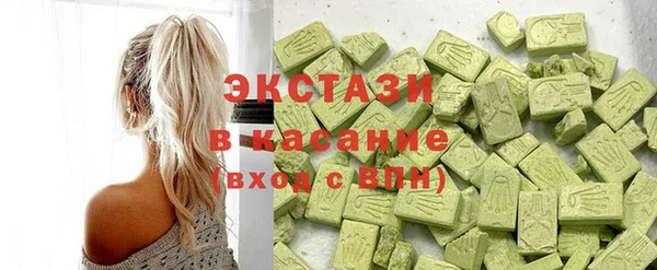 не бодяженный Ладушкин