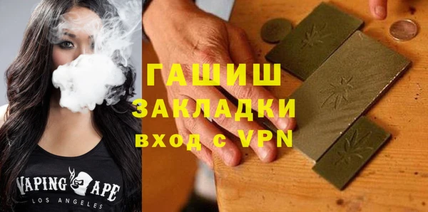 не бодяженный Ладушкин