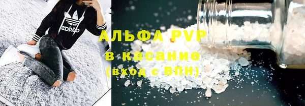 МДПВ Лагань
