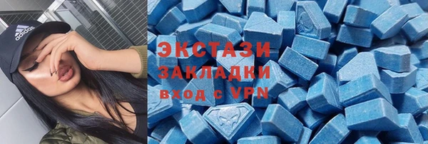 МДПВ Лабытнанги
