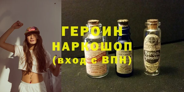 кокс Лиски