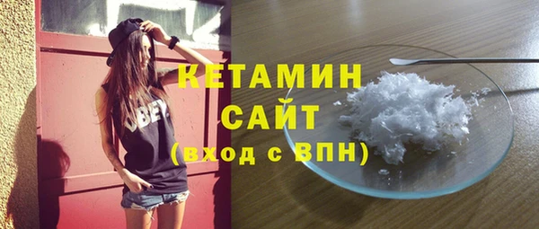 МДПВ Лабытнанги