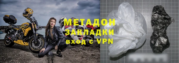 МДПВ Лагань