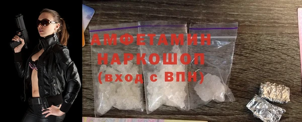 МДПВ Лабытнанги